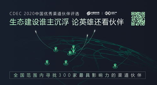 人工智能浪潮下，字節(jié)跳動能否撬動在線辦公市場？
