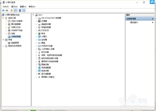 計(jì)算機(jī)無法識別機(jī)械硬盤 硬件與軟件開發(fā)中的挑戰(zhàn)與解決策略